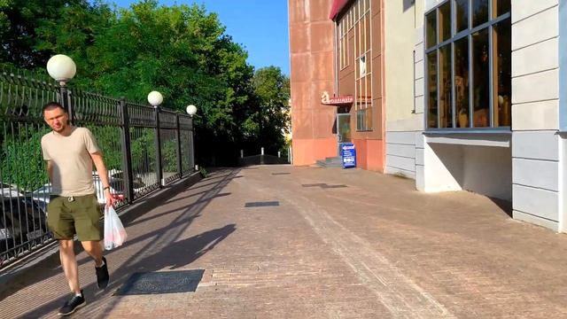 Walk, Travel Through Downtown Stavropol Russia 4K 60fps