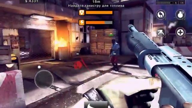 Помогает расслабить мозг после работы:))  Dead Trigger 2 Vs Lounge