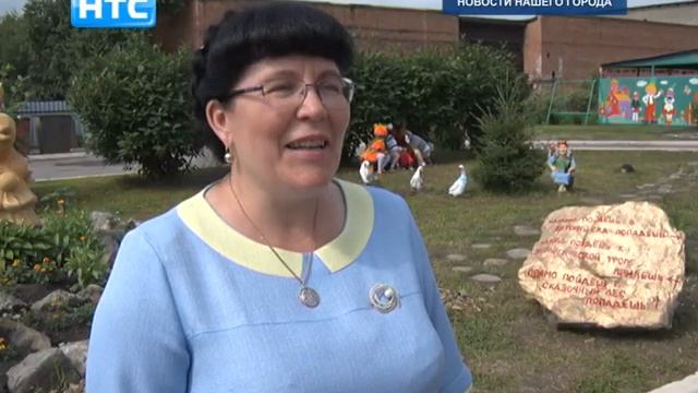 1d6d79a90d254f3ba027dce428a1345f