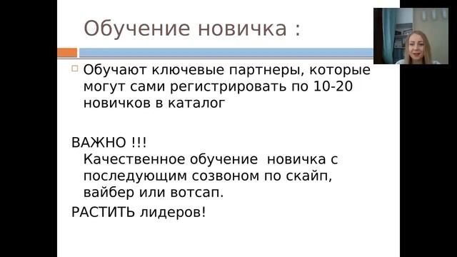 Основные этапы работы. Дарья Алямкина. 20,01,2015