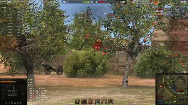 Катаю рандом