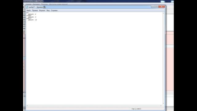 ⚡️КАК СОЗДАТЬ И НАСТРОИТЬ ВЫПАДЕНИЕ ОПЫТА ИЗ БЛОКОВ НА СЕРВЕРЕ МАЙНКРАФТ? - ПЛАГИН  EXPCREATOR.