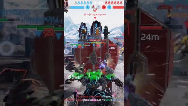 #shortvideo #warrobots #очакочи против титана #shorts.mp4