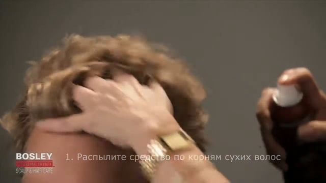 Bos Renew Volumizing Dry Shampoo - Сухой шампунь для придания объема, 100 мл