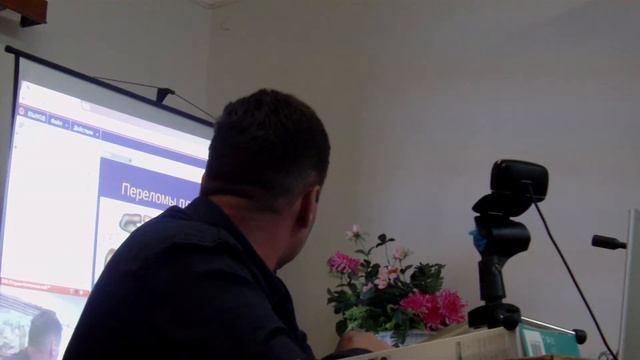 Врач-вертебролог ТРАВМАТОЛОГ ООКБ Скрипка Александр Филиппович О ТРАВМАХ ч1.