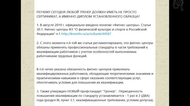 Приключения в дикой природе