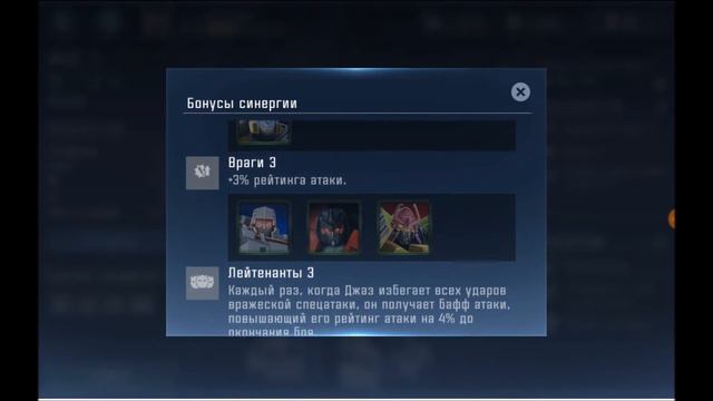 Трансформеры Закаленные в бою. Джазовый Jazz.