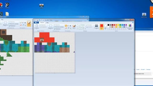 Cкин для амфибии в MCGL