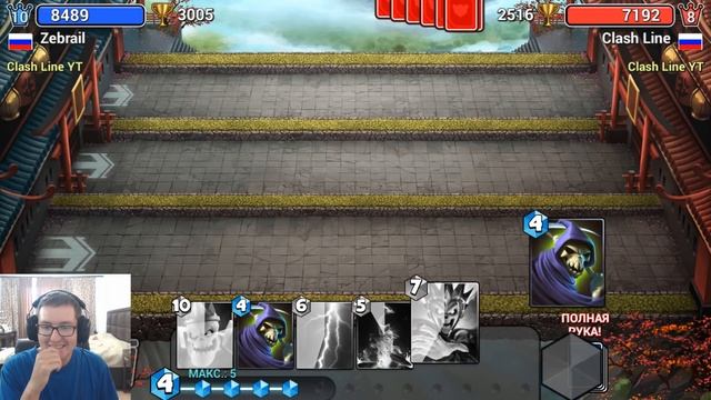 Castle Crush - Принял вызов от Clash Line. Кто сильнее!?