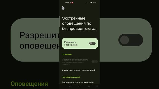Гаджеты в твоих руках: обзоры и сравнение смартфонов