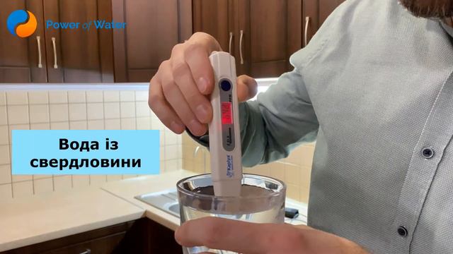 Эксперемент с TDS-метром. Проверка количества растворенных частиц в воде