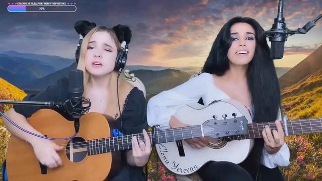 Lady Leo (Russia) Streamer (2023 05 19) With Elena Yerevan _ Great Harmony