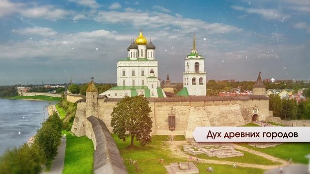 85 регионов России