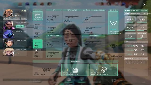 Рейза, рейза, рейза и не только