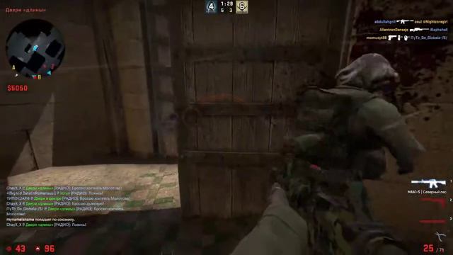 Нубик играет в кс