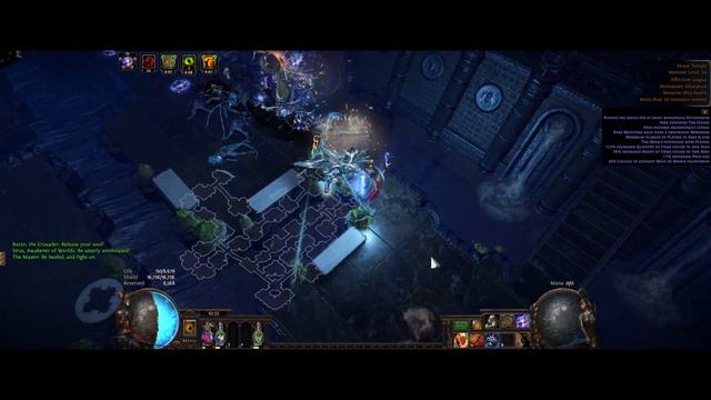 Energy Blade Penance Brand Inquisitor | T17 Profane Cramp Moon Temple Map | PoE 3.23