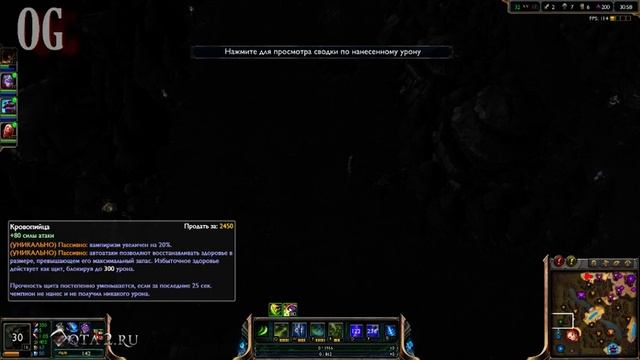 Master Yi By PerfectStorm Doom Bots Game4 Finish