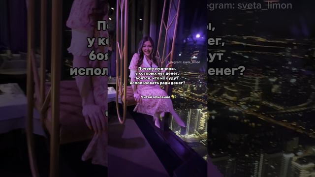 200 свиданий с сайтов знакомств😳…
👇 
👇 
👇