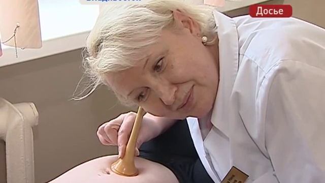 Партия ЛДПР предлагает заменить аборт дотацией