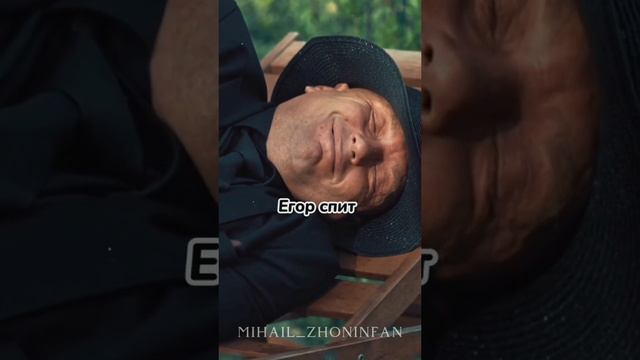 Приколы их школы