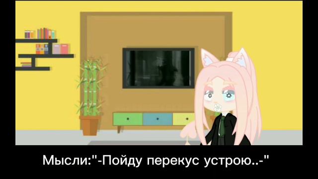 Чё у вас здесь происходит?!