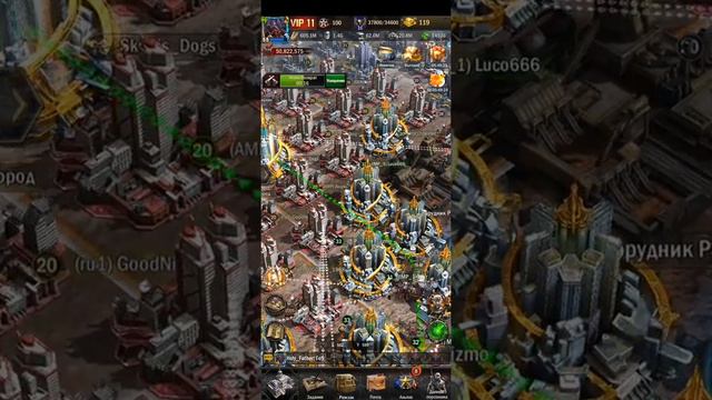 №18 тайминг атака или атаки альянсом  (ч. 1 про ивенты) (серия видео август 2021 года)