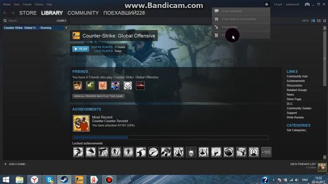 Inquisitive Insights