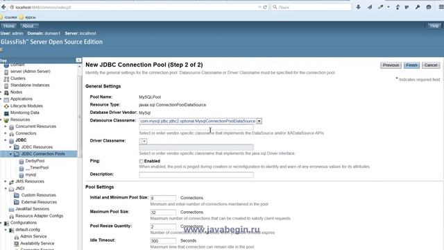 12 Настройка GlassFish