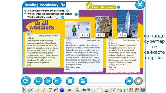 206a7376993c5fce550100e37b5b73d1