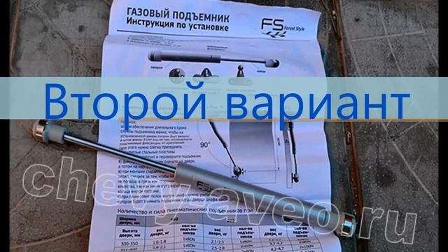 Чистота - ключ к гармонии