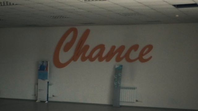 Тобольский ГАМБИТ