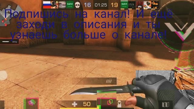 м40 мувики 2 часть!