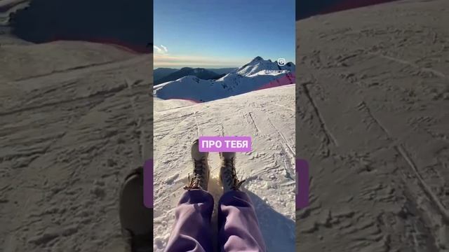 #shorts #саморазвитие #психология #отношения #состояние #ресурс