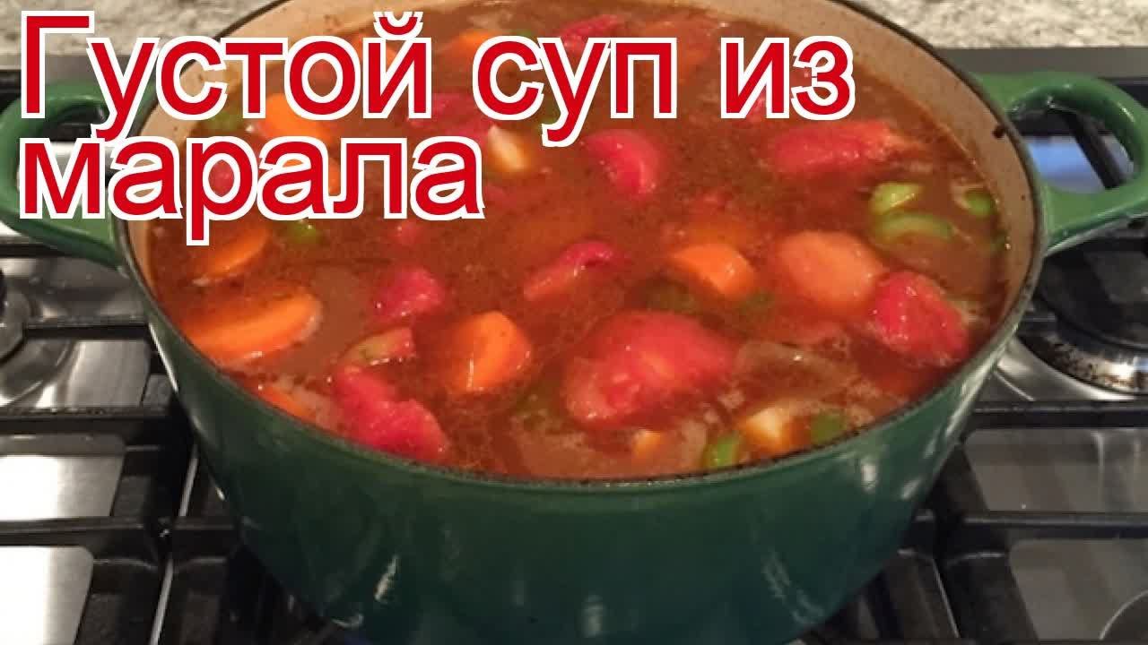 ДикоЕд - самая натуральная еда