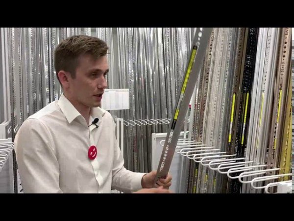 Профиль для ступени Genesis LED NLD118.81 11х22 2,8м Серебро матовое