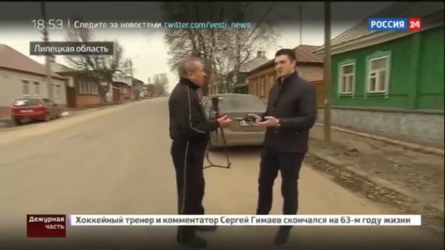 Бывший мэр Ельца набросился на журналистов с топором