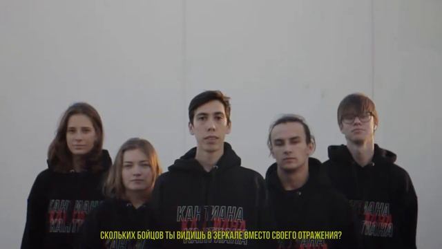 ССО 
