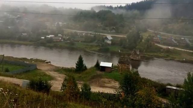 Природа Урала  Утренний туман в Усьве