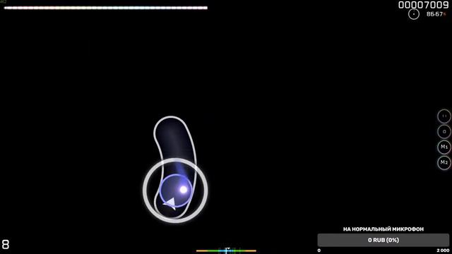 играю ваши карты Osu