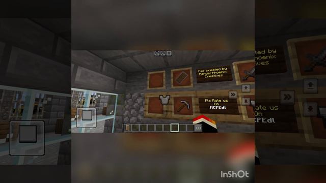 попал неизвестно куда