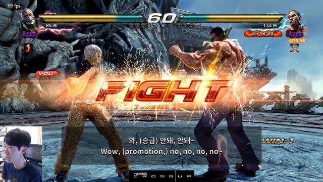 Do We Have To Learn All The Characters?