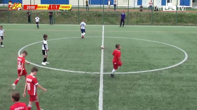16.08/11:30. ДЮСШ№4-2 2010 - Гэлакси 2010/11 + Highlights. ДЛФЛ/СТЗ 2020
