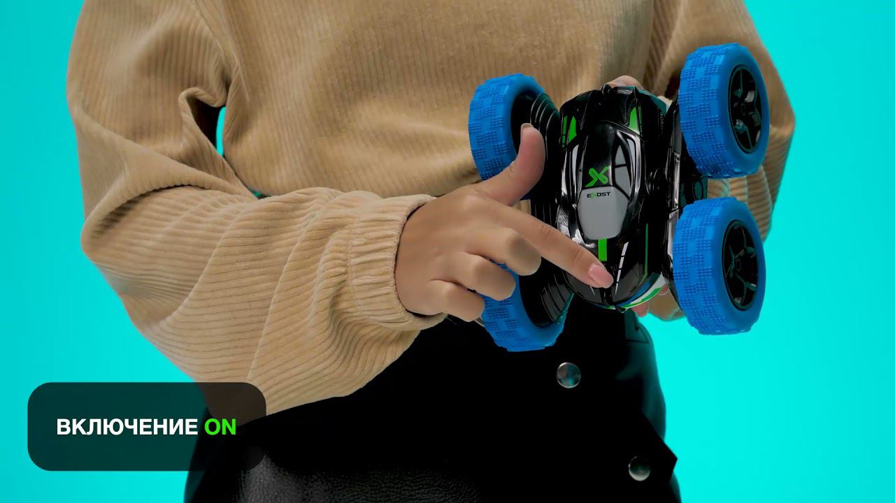 20251 2 Машина Шторм на ру синяя