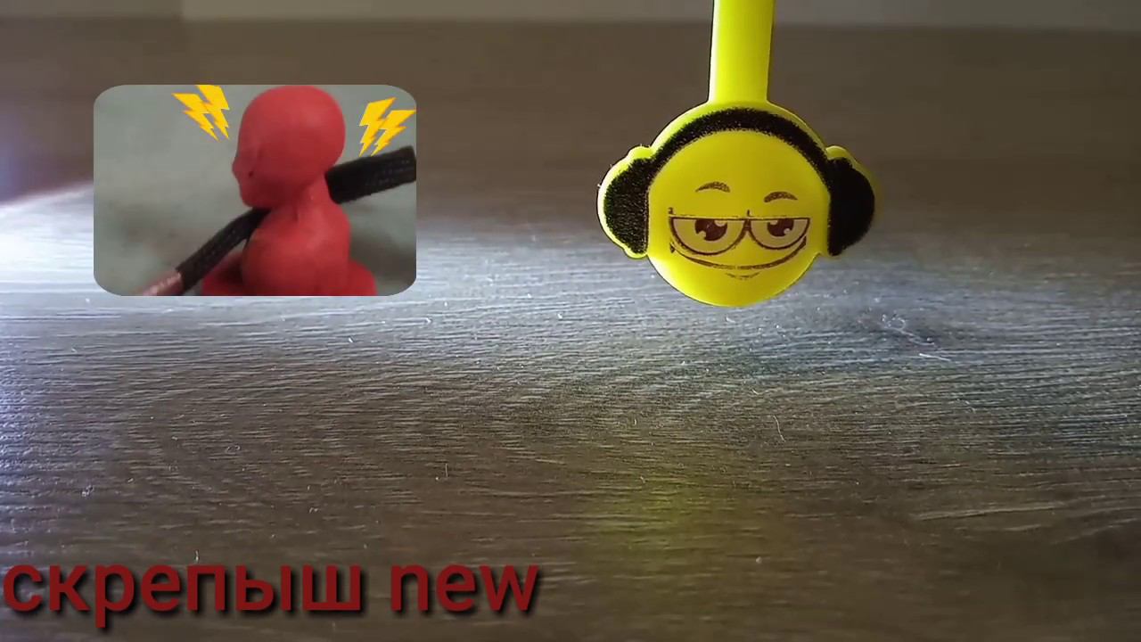 Скрепыши  1 серия