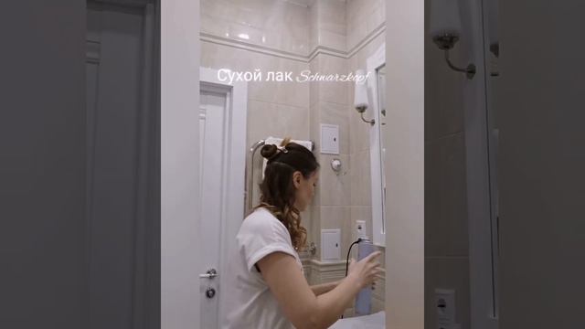 ЛОКОНЫ НА УТЮЖОК