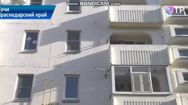 Ветераны Сочи