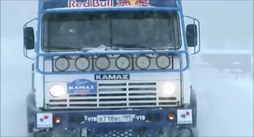 MORDOR- Ступени к вершине