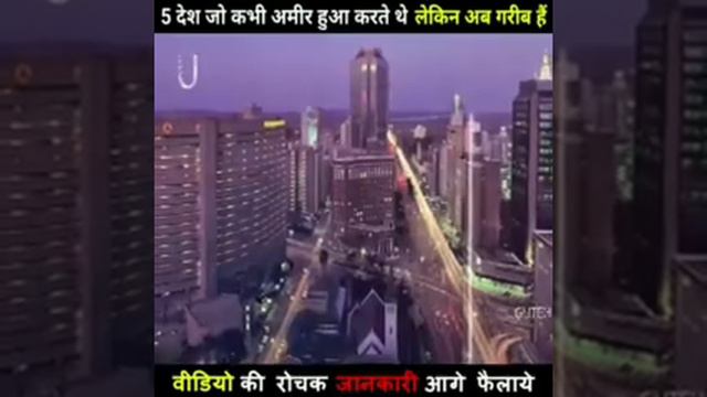 Rich Vs Poor Contry Life Style Its Time To Work Boys