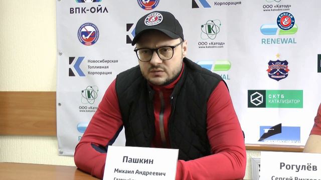 Пресс-конференция после матча 