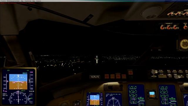 [FSX] Microsoft Flight Simulator X Steam Edition - Русификатор